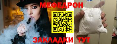 ECSTASY Краснознаменск