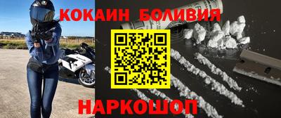 альфа пвп Краснодар