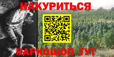 ECSTASY Краснознаменск