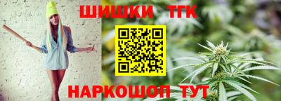 ECSTASY Краснознаменск