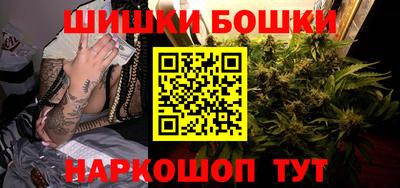ECSTASY Краснознаменск
