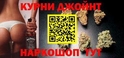 альфа пвп Краснокаменск