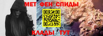 альфа пвп Краснодар