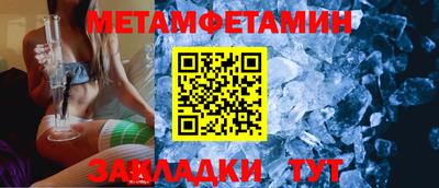 ECSTASY Краснознаменск