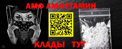 ECSTASY Краснознаменск