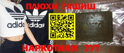 ECSTASY Краснознаменск