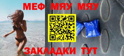 ECSTASY Краснознаменск