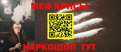 ECSTASY Краснознаменск