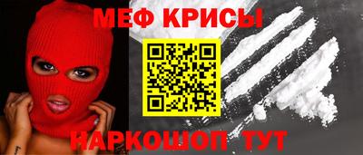 ECSTASY Краснознаменск