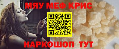 ECSTASY Краснознаменск